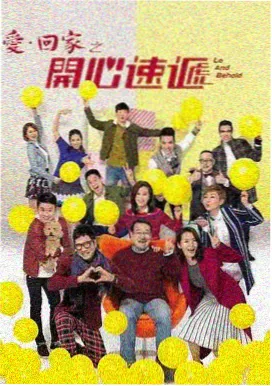 免费电视剧《回声码头》海报